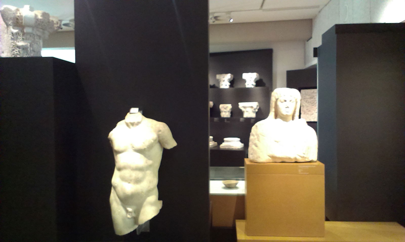 Museo Arqueológico de Córdoba