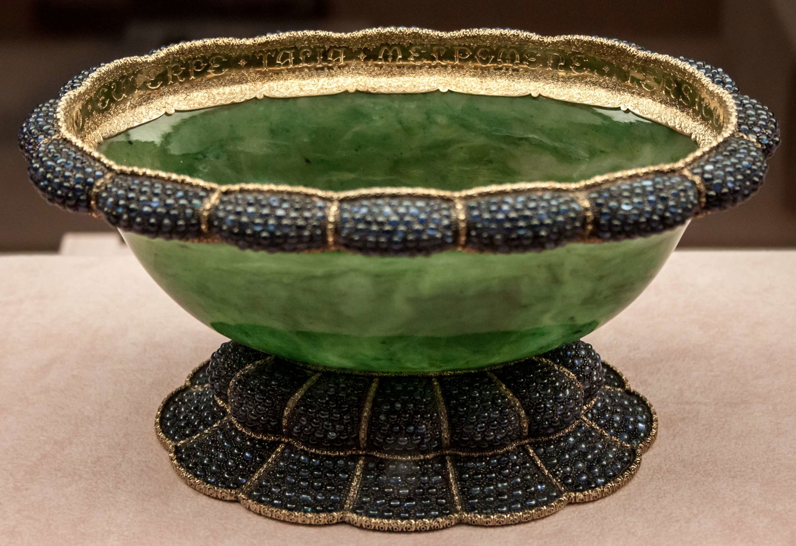 Tesoro dei Granduchi