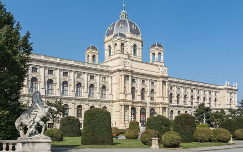 Natural History Museum