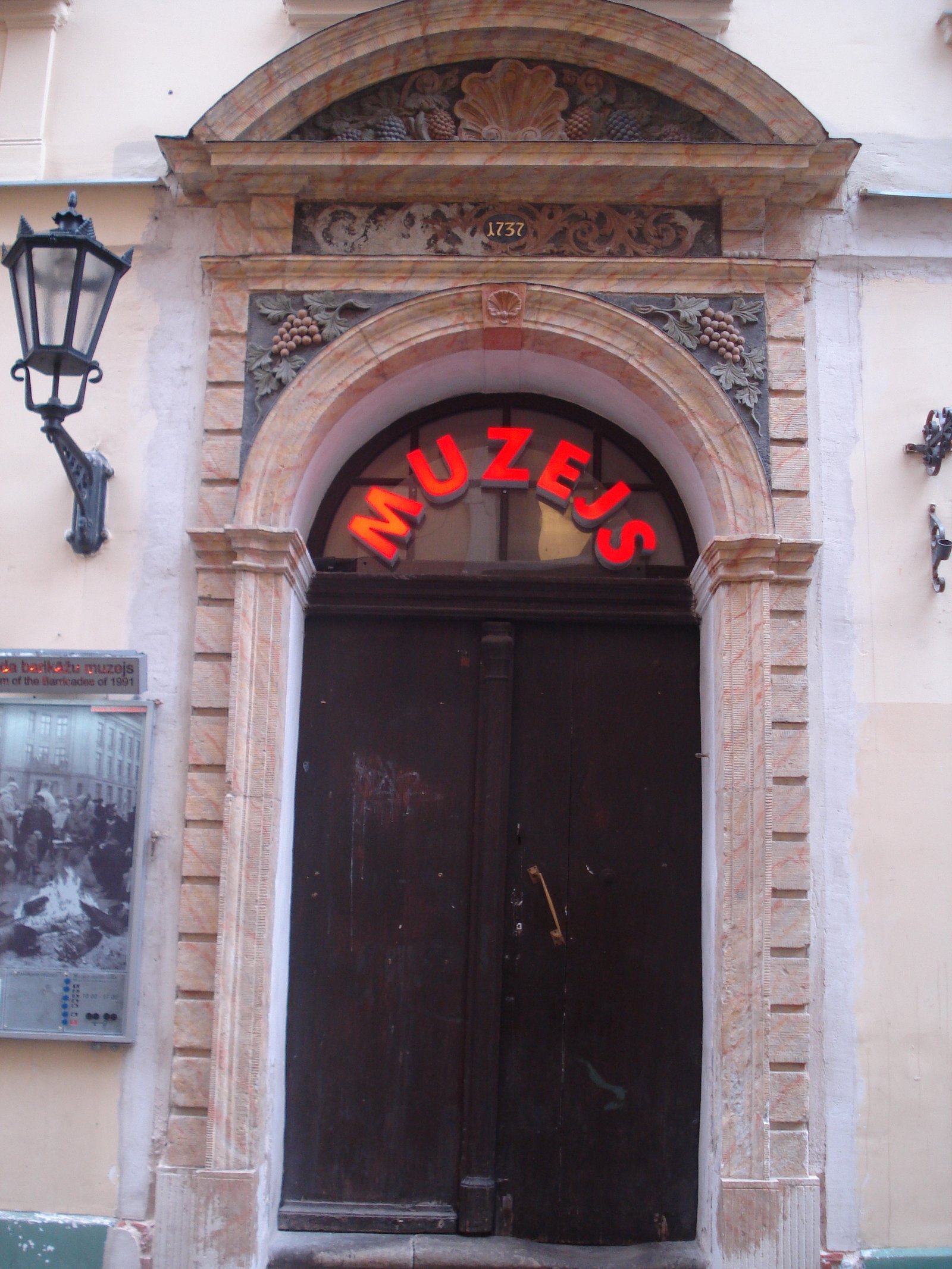 Museum of barricades of 1991