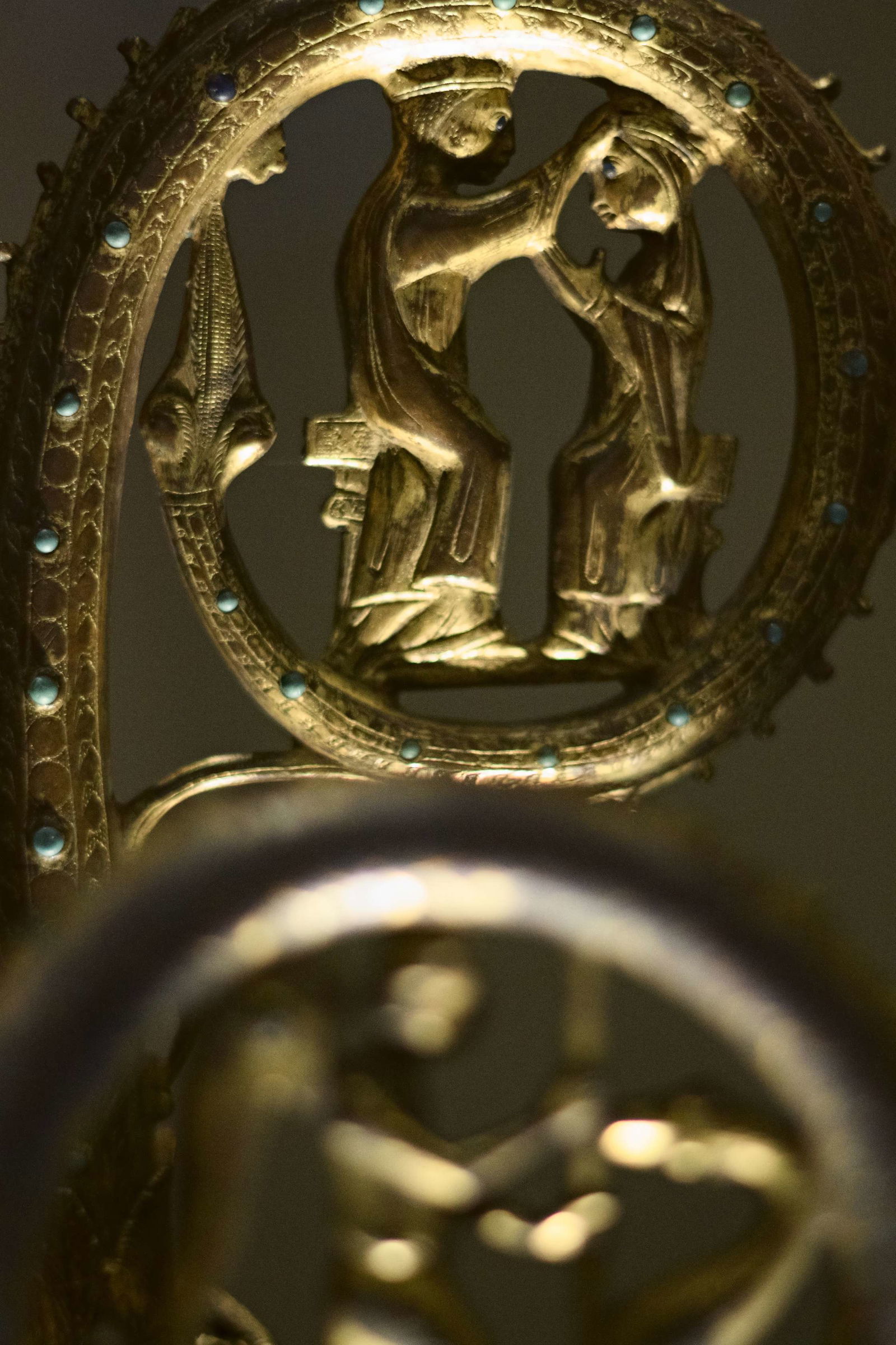 Bayerisches Nationalmuseum