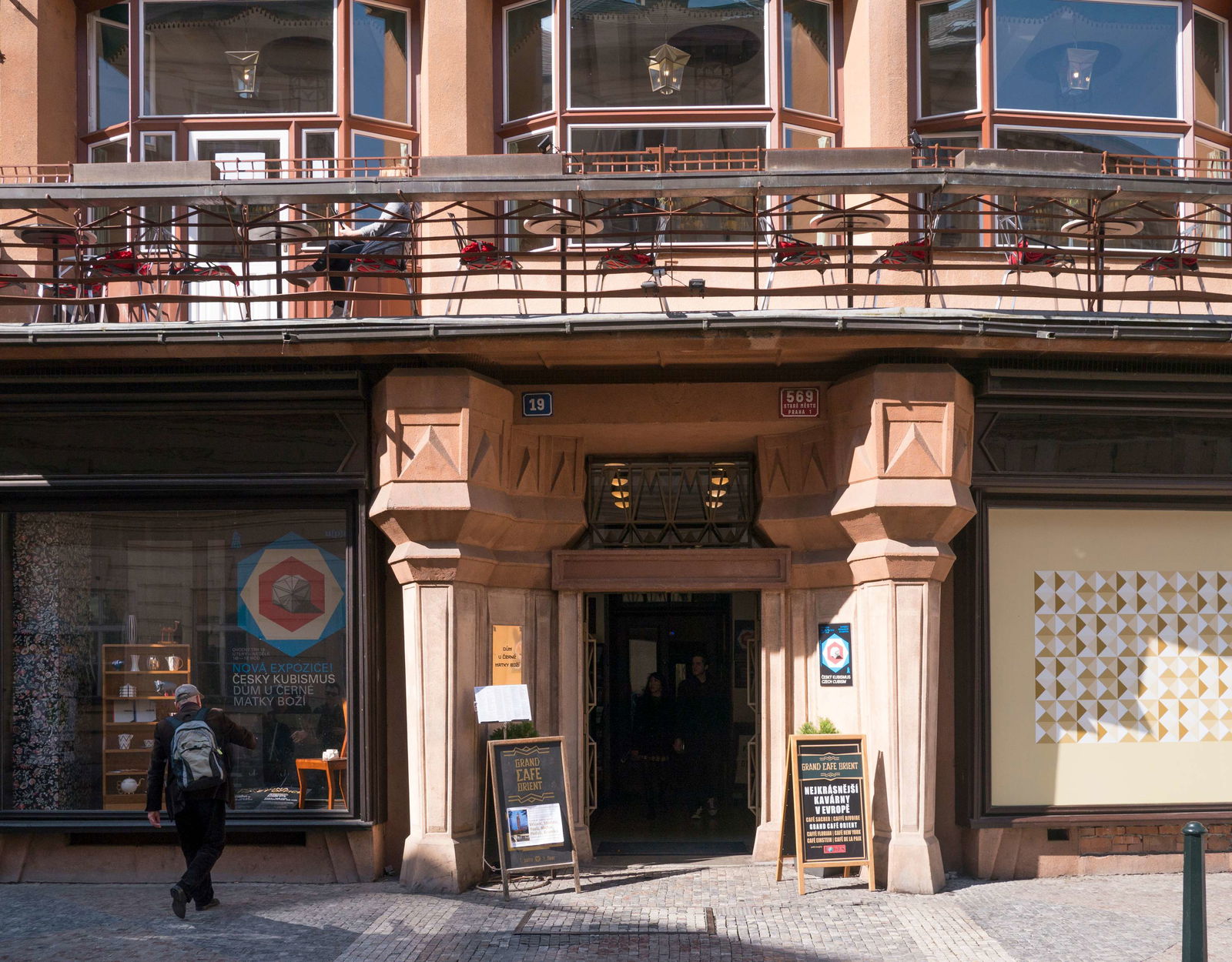 House of the Black Madonna