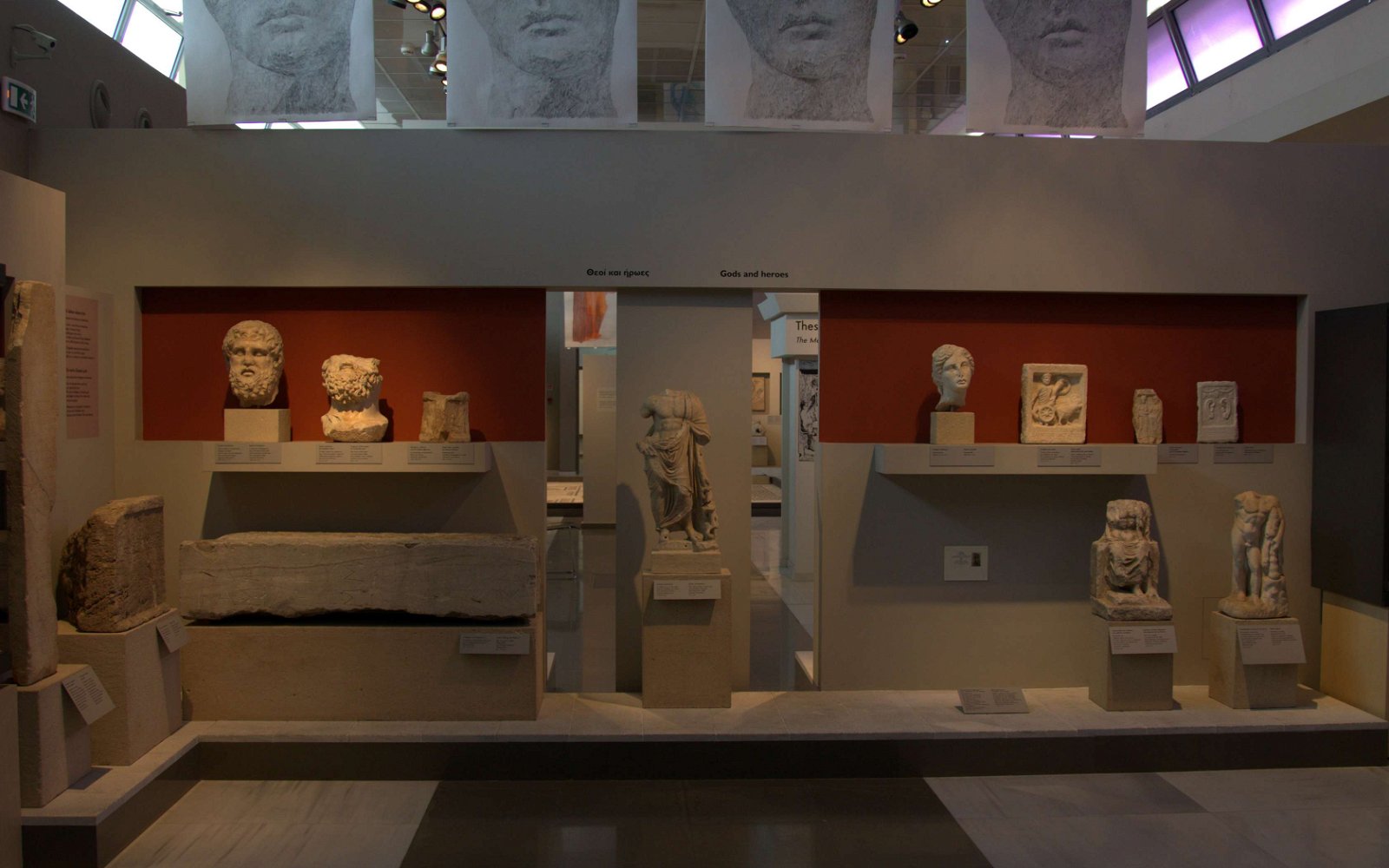 Archaeological Museum of Thessaloniki