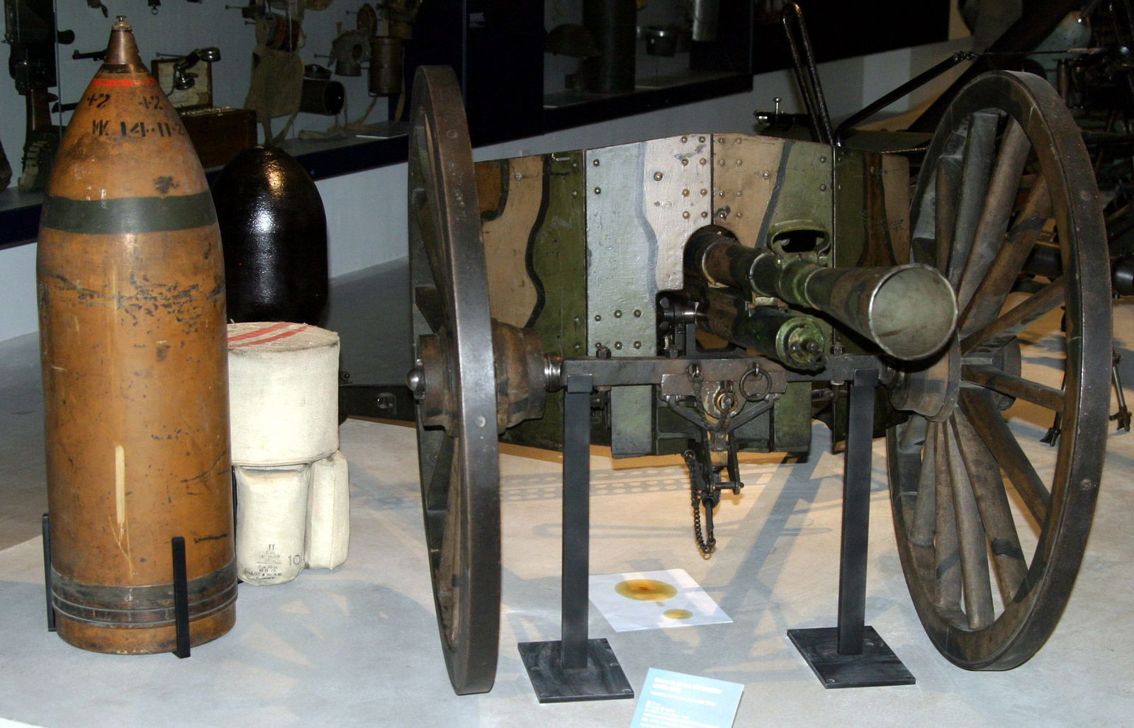 Musée de l’Armée