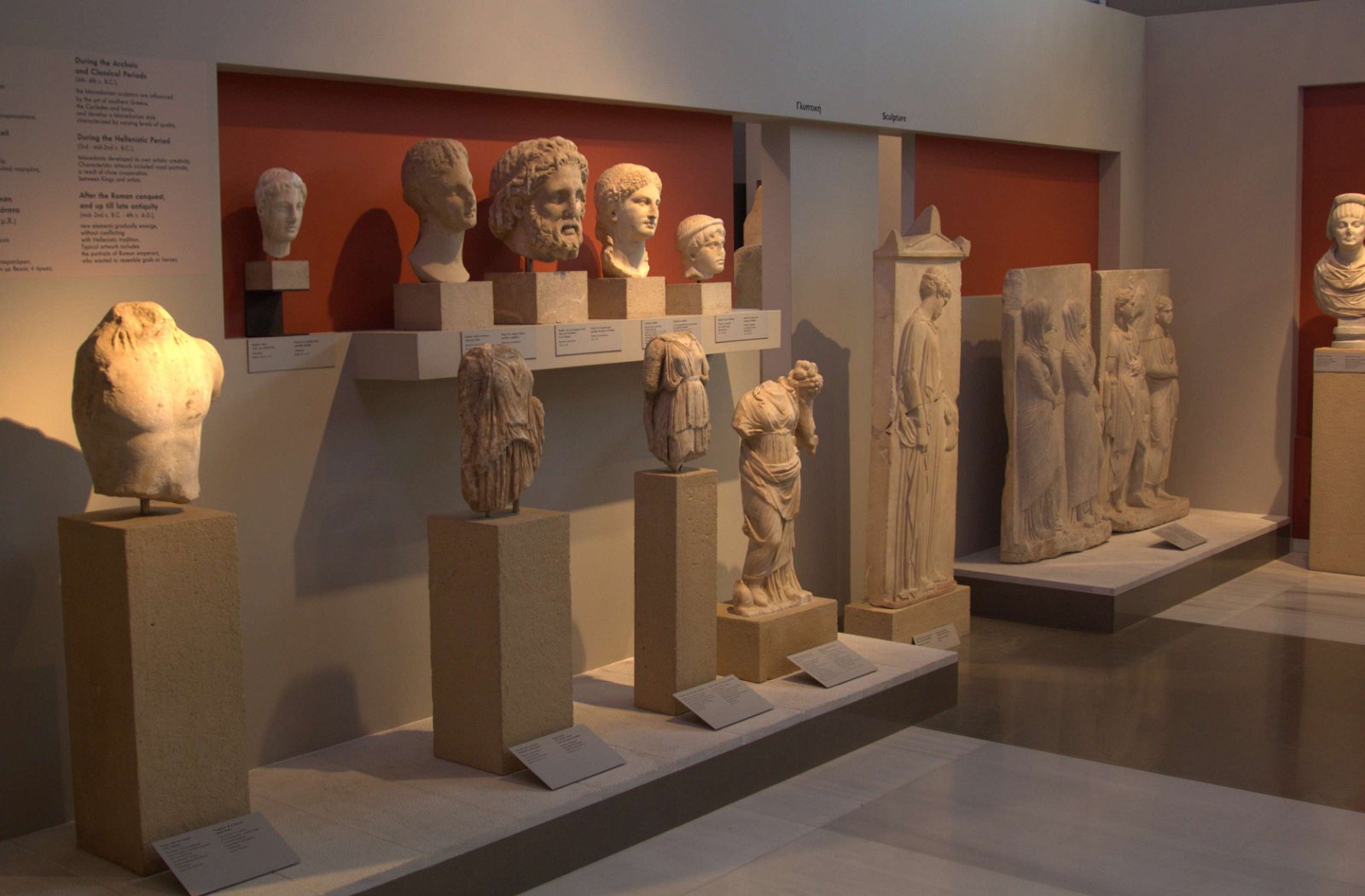 Archaeological Museum of Thessaloniki