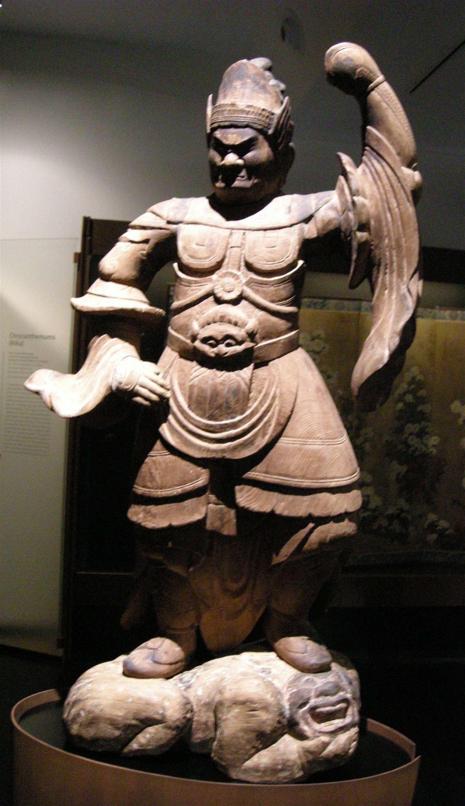 MAO - Museo d'Arte Orientale