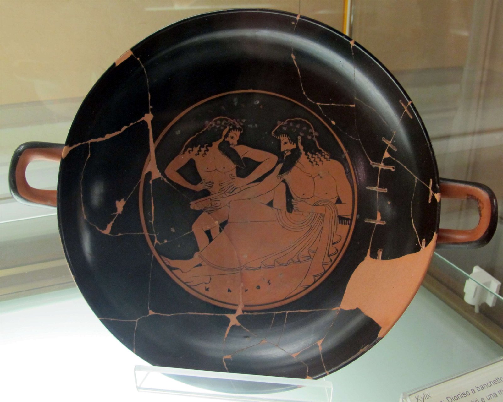 Museo Archeologico Nazionale