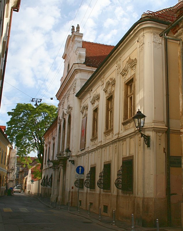 Croatian History Museum