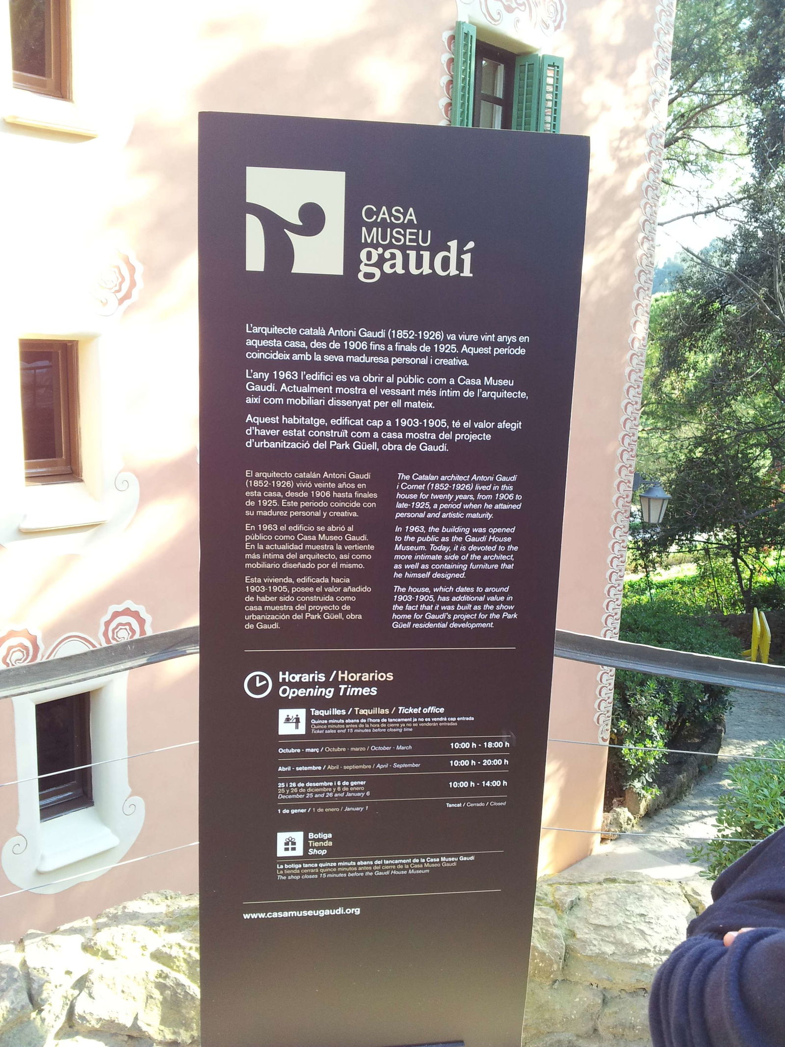 Casa Museu Gaudí