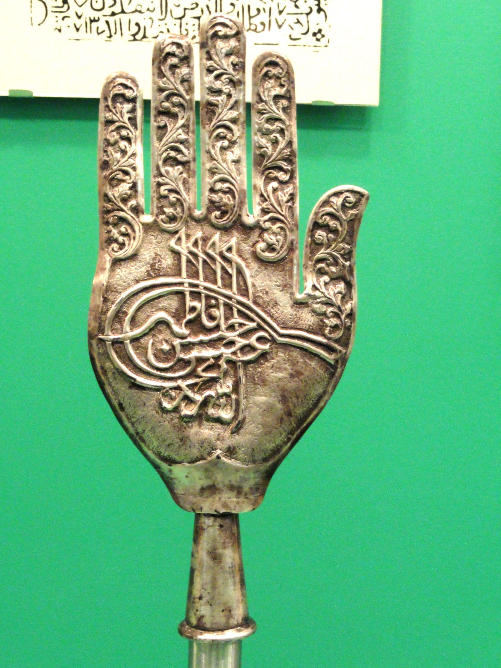 Museum Five Continents