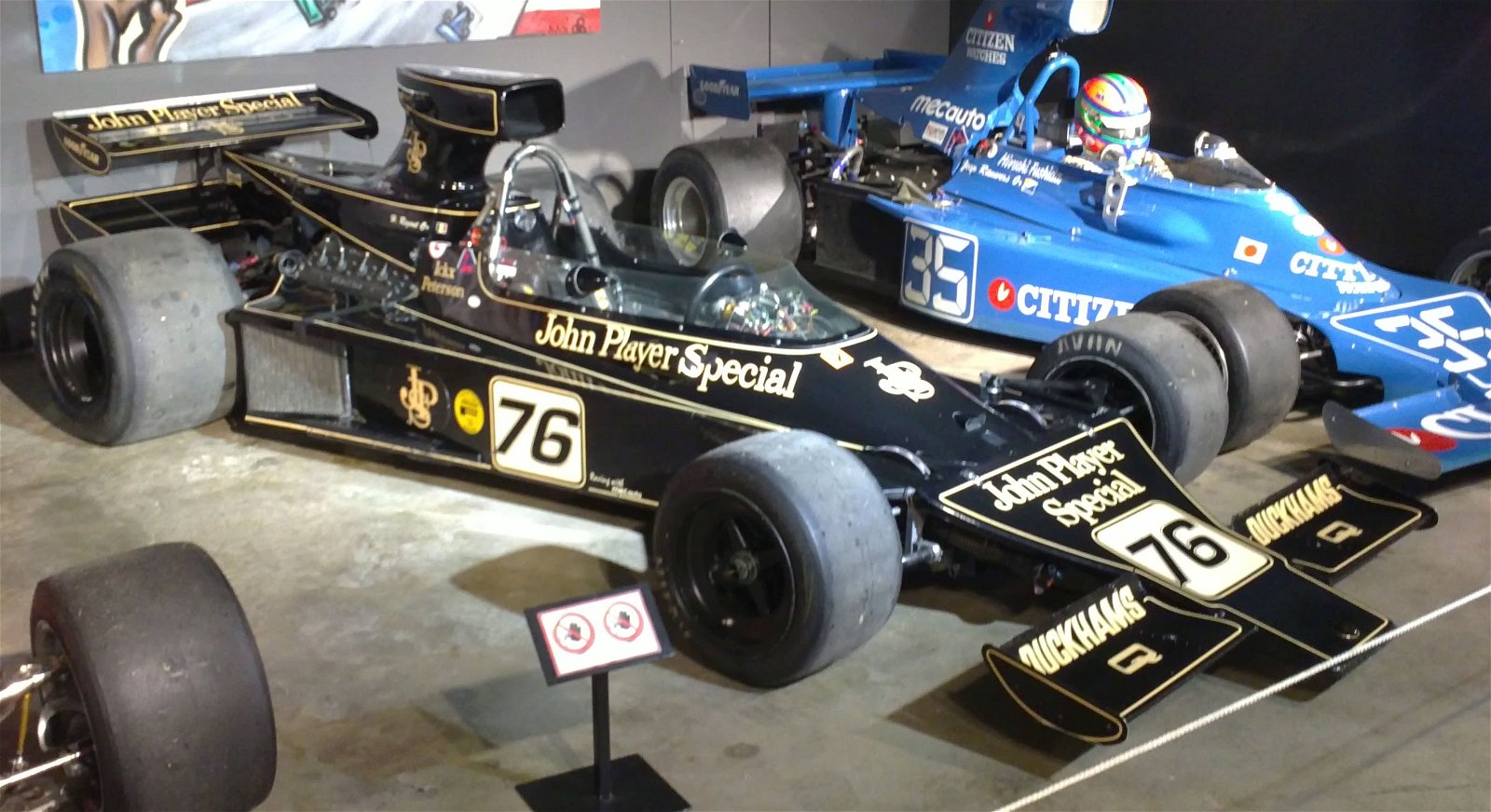 Spa-Francorchamps Circuit Museum
