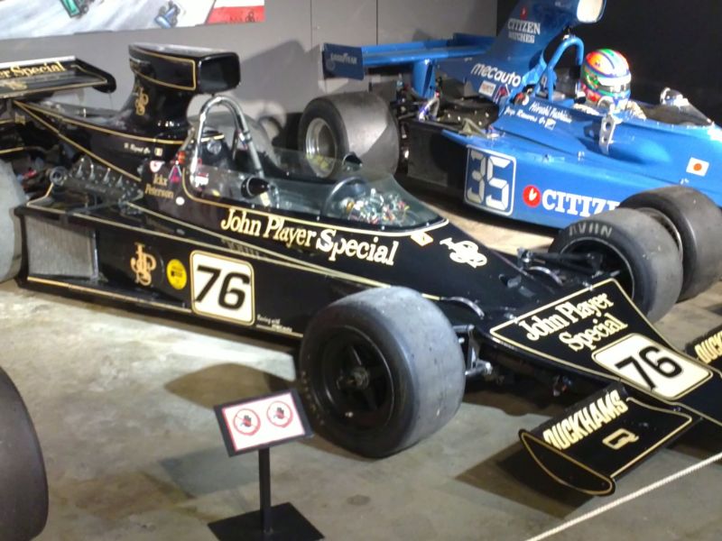 Spa-Francorchamps Circuit Museum