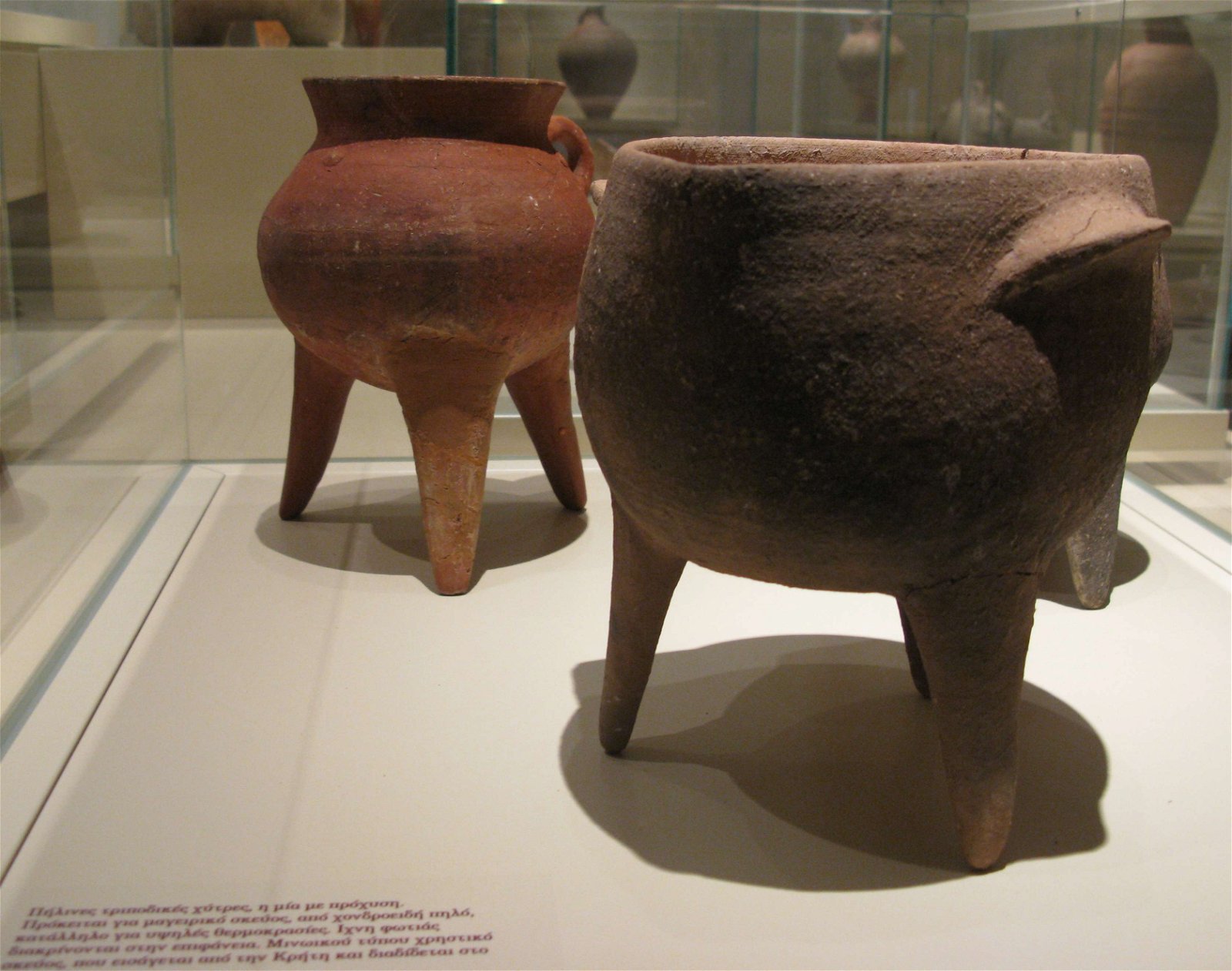 National Archaeological Museum