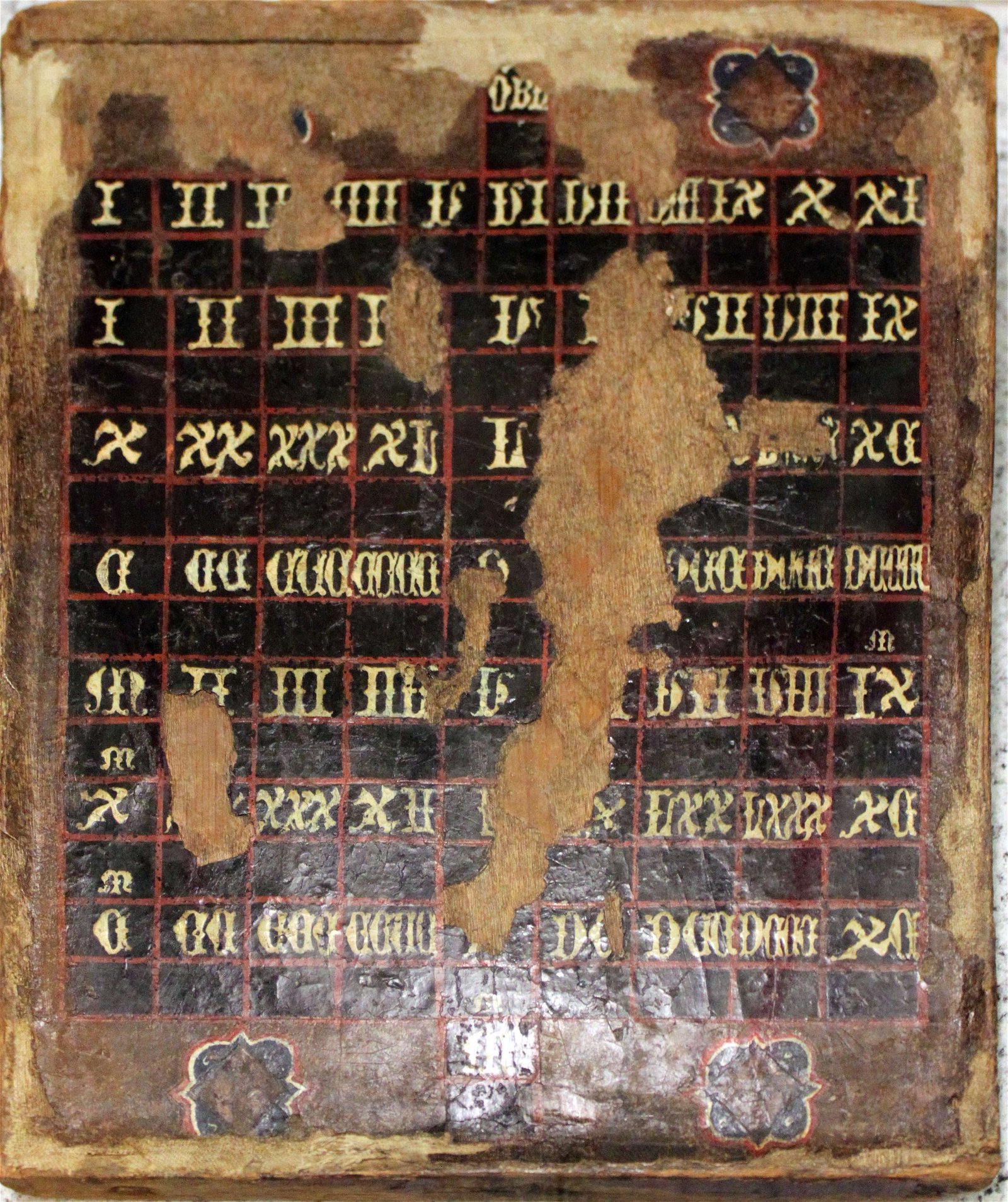 Deutsches Historisches Museum