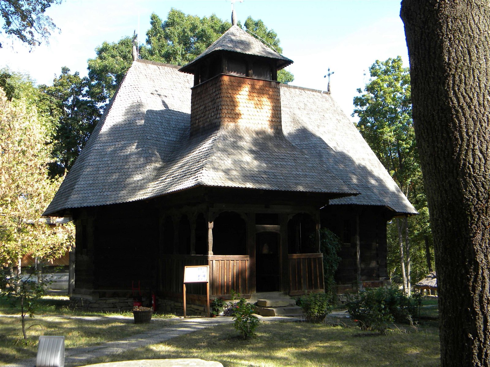 Village Museum (Muzeul Satului)