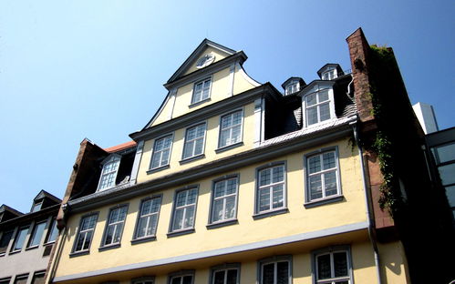 Goethe House