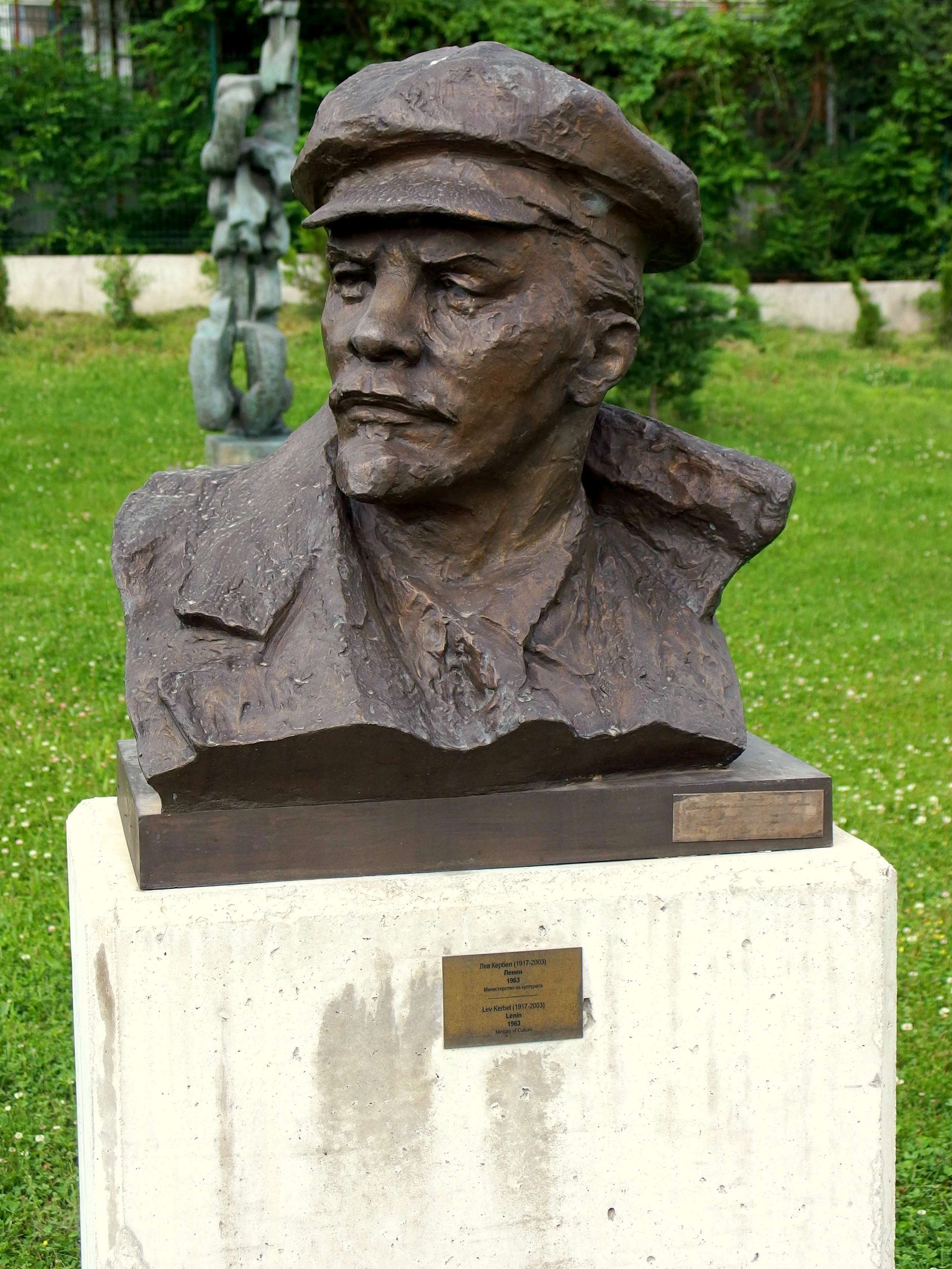 Museum of Socialist Art