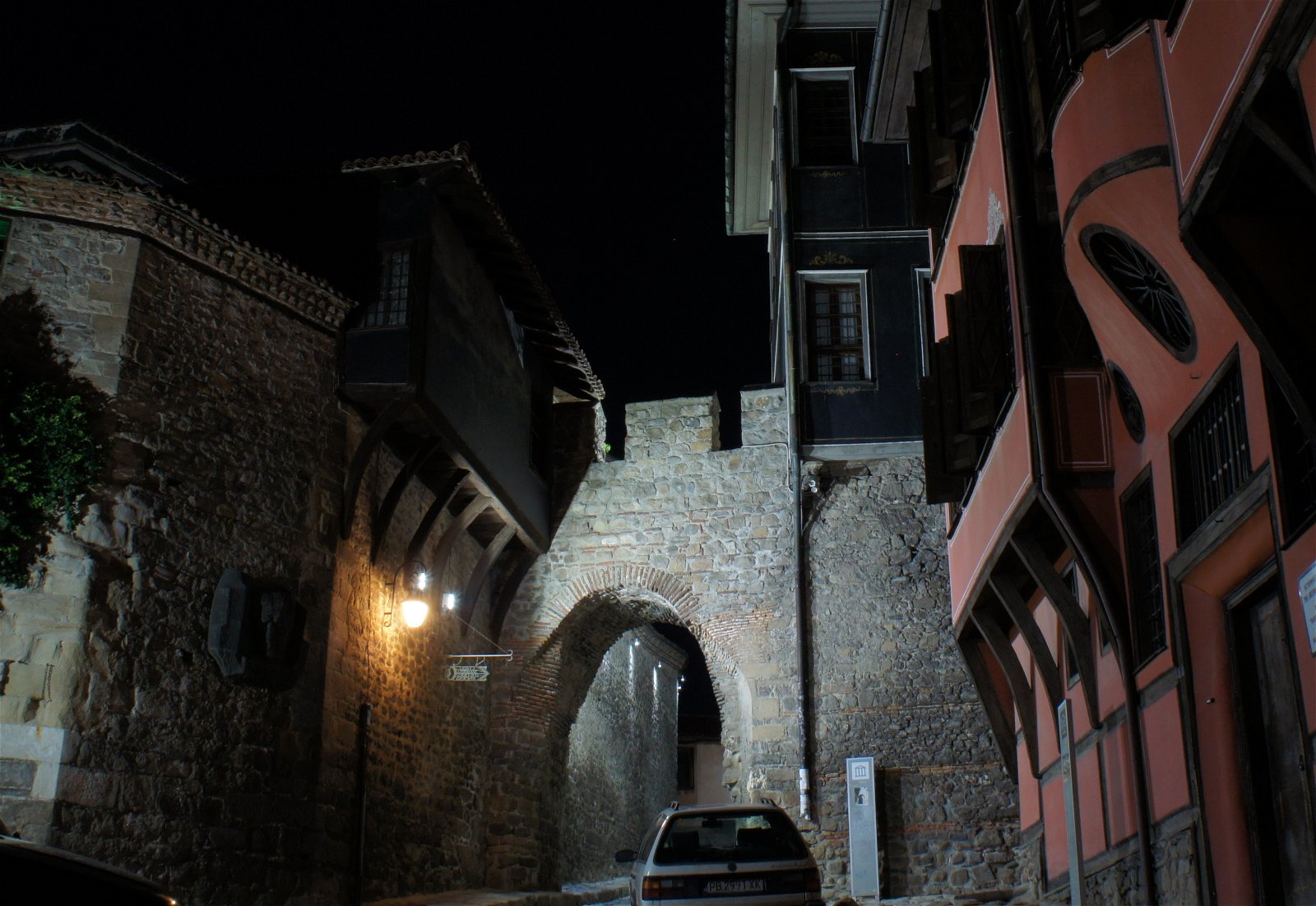 Plovdiv Regional Historical Museum
