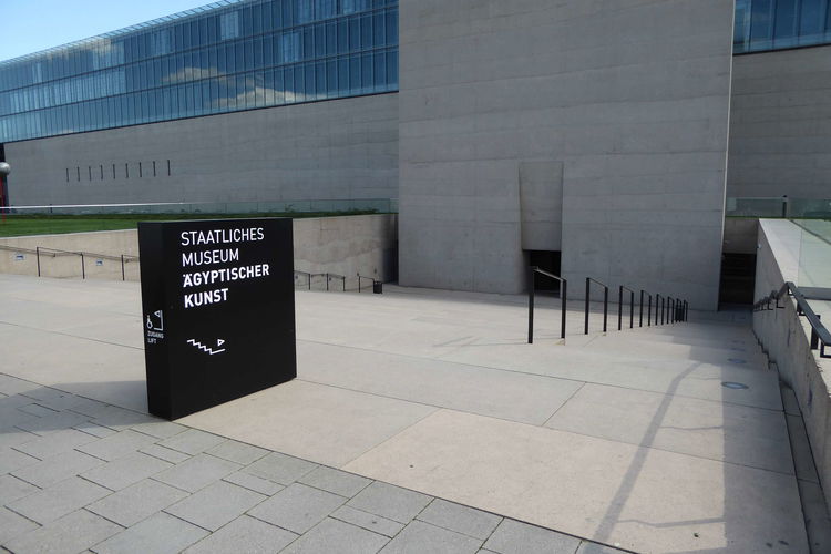 State Collection of Egyptian Art