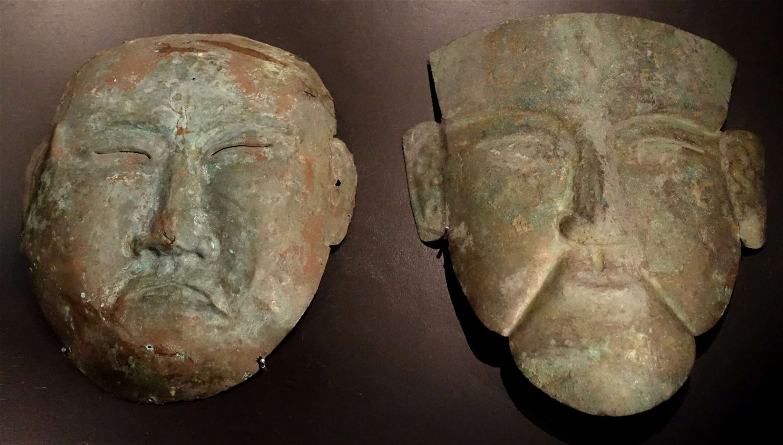 Museum of Far Eastern Antiquities