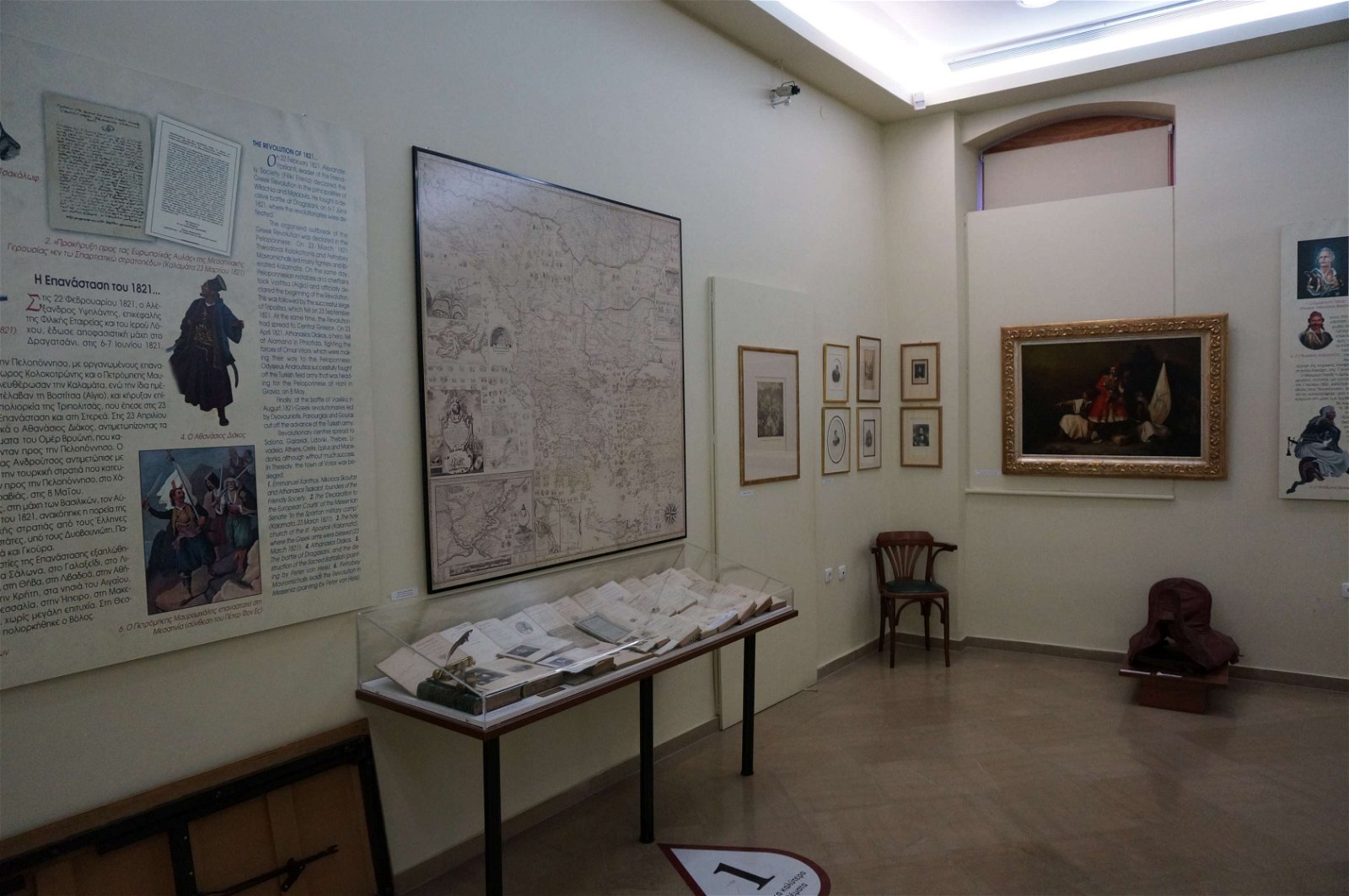 War Museum of Thessaloniki