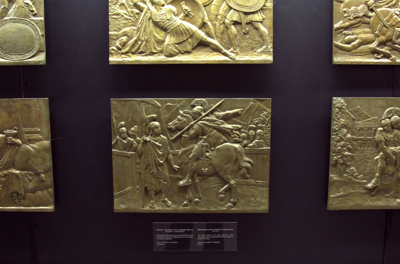 War Museum of Athens