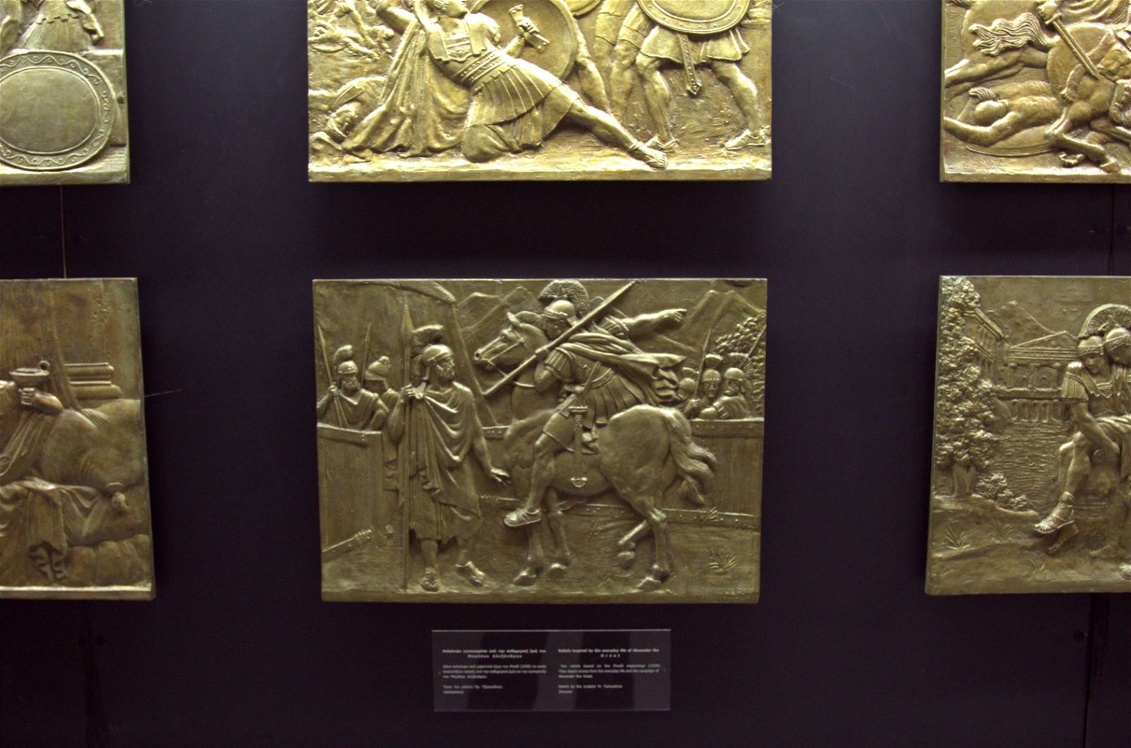 War Museum of Athens