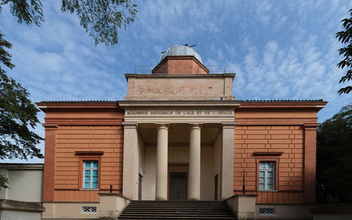 Observatoire de Toulouse