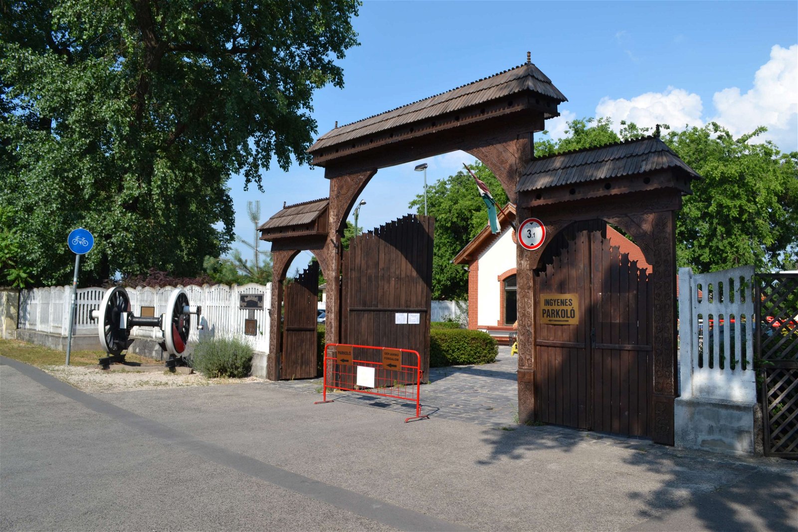 Hungarian Railway Museum