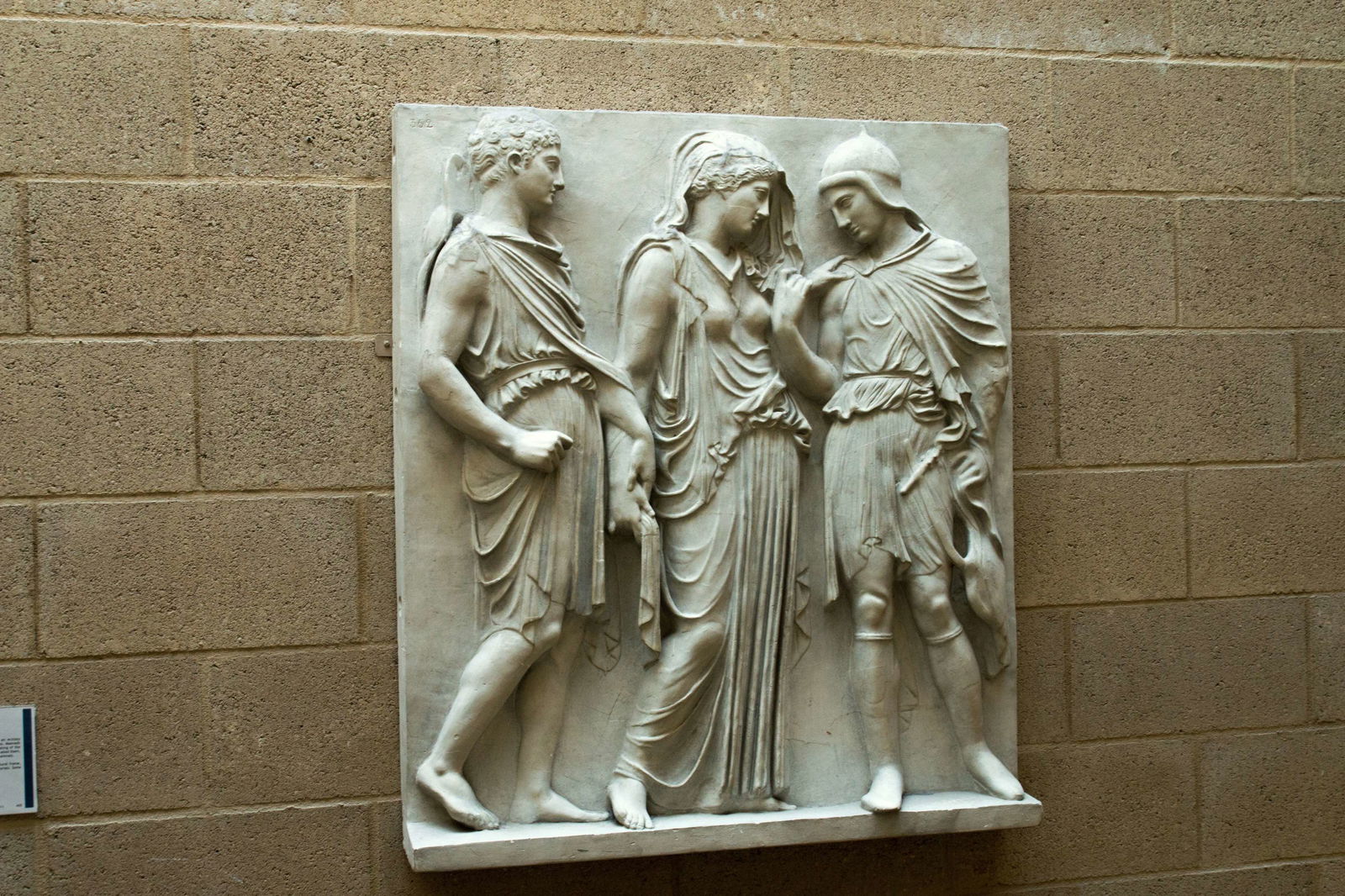 Museum of Classical Archaeology