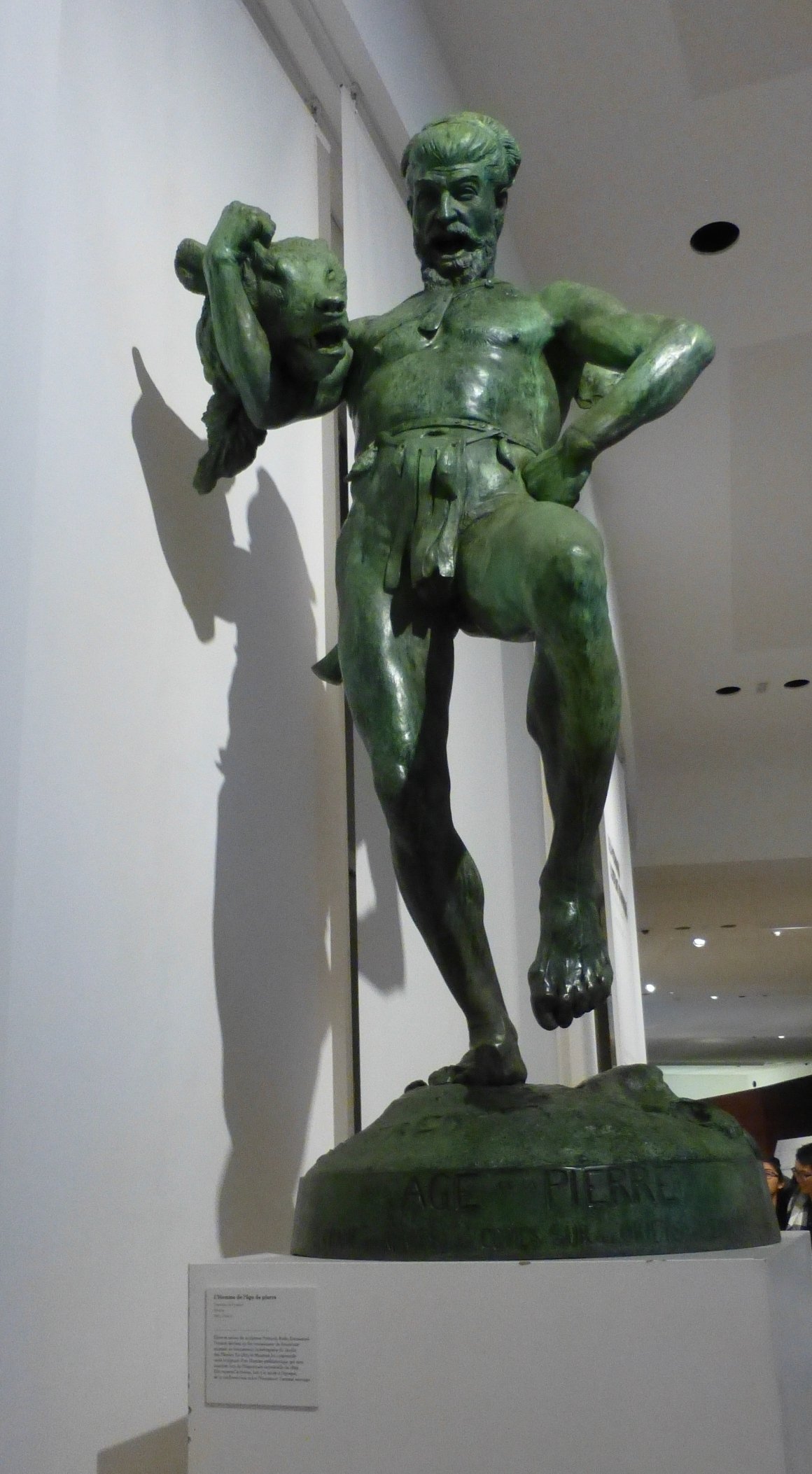 Musée de l'Homme - Palais de Chaillot