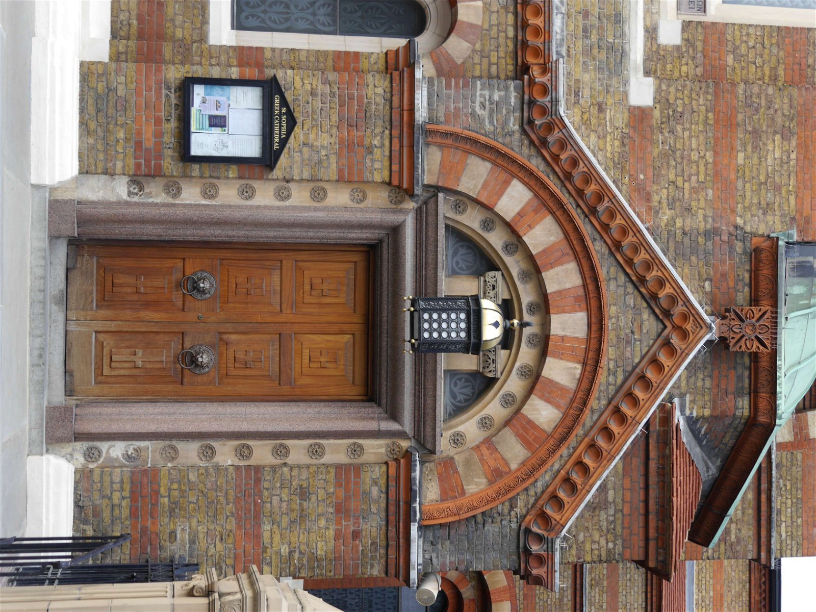 St Sophia's Cathedral