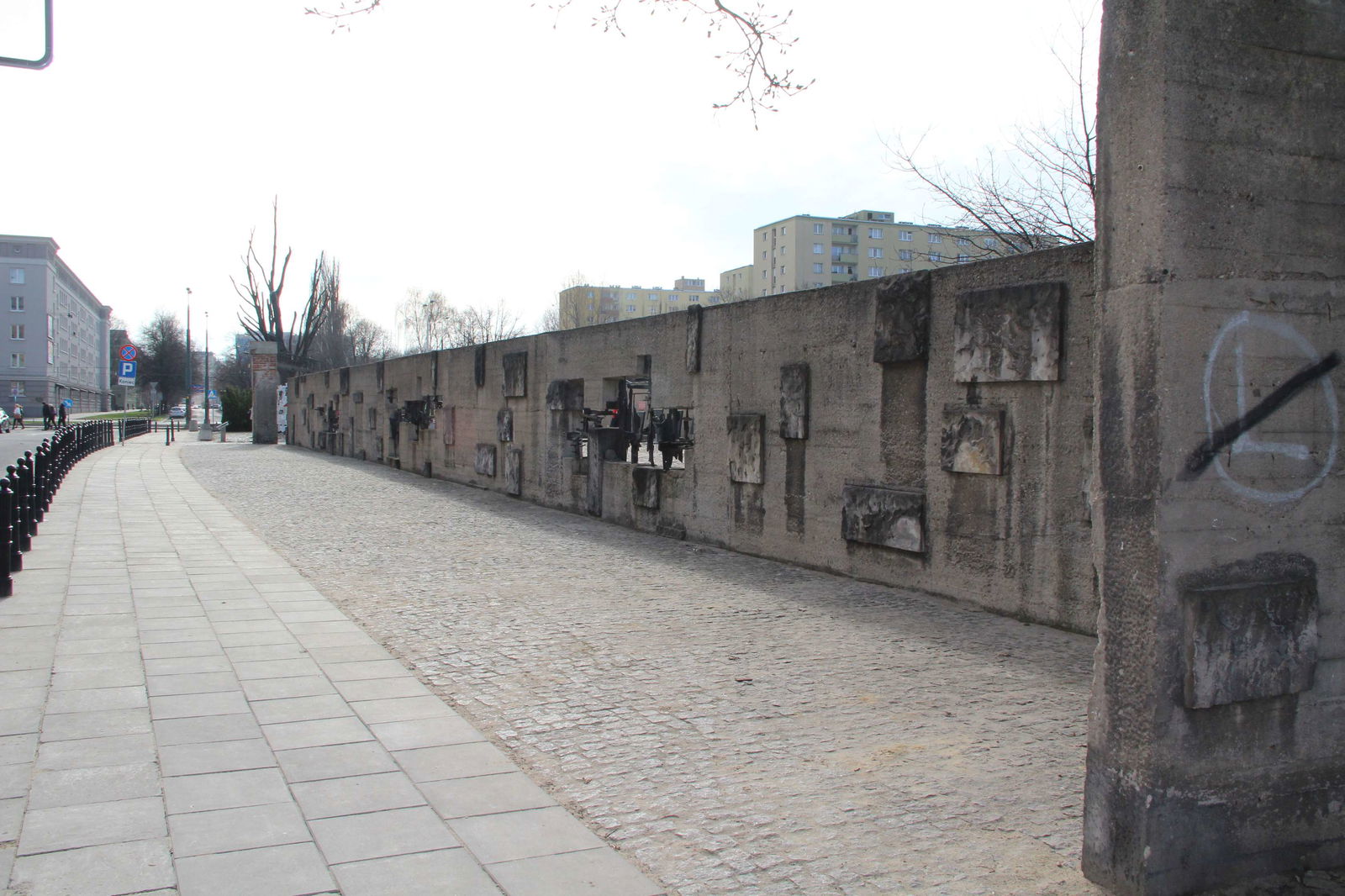 Pawiak Prison Museum