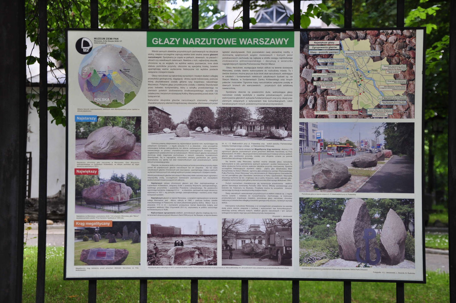 Earth Museum - Polish Academy of Sciences