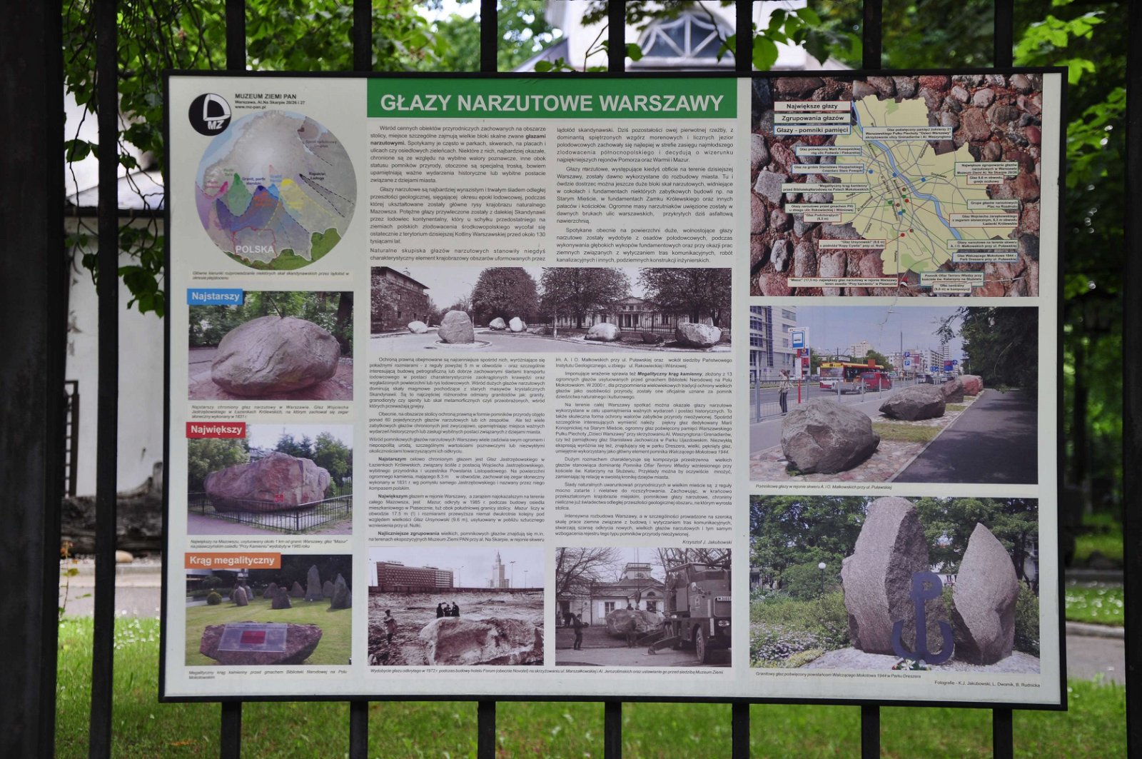 Earth Museum - Polish Academy of Sciences