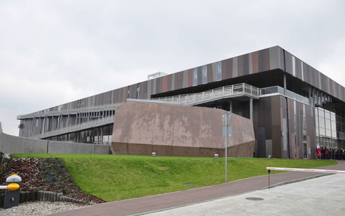 Copernicus Science Centre