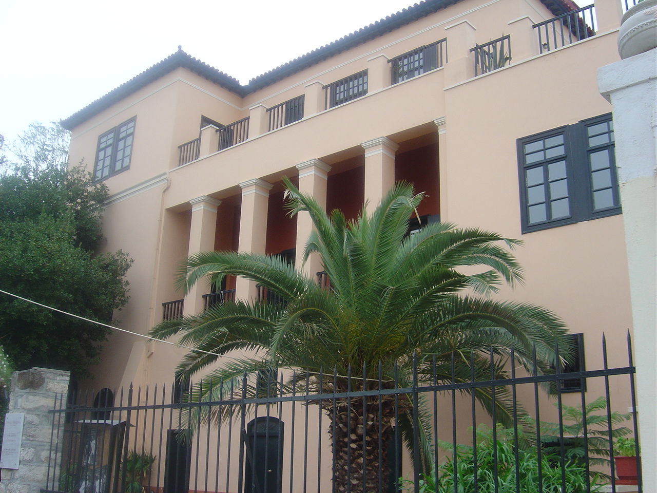 Athens University Museum