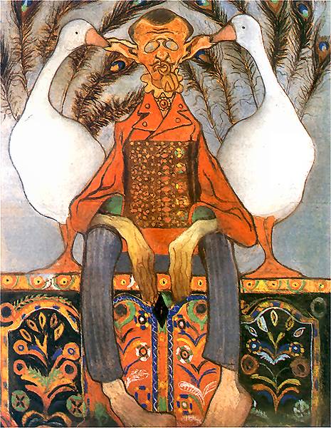 Adam Mickiewicz Museum of Literature