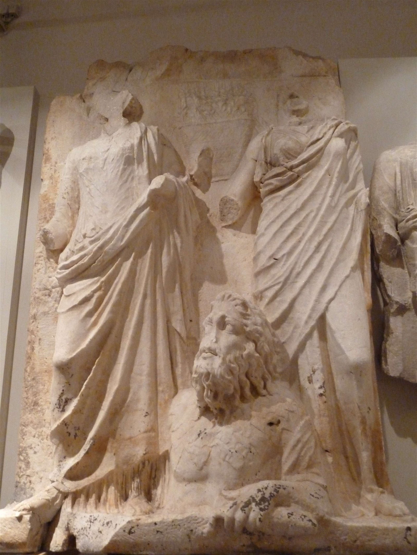 Ephesos Museum