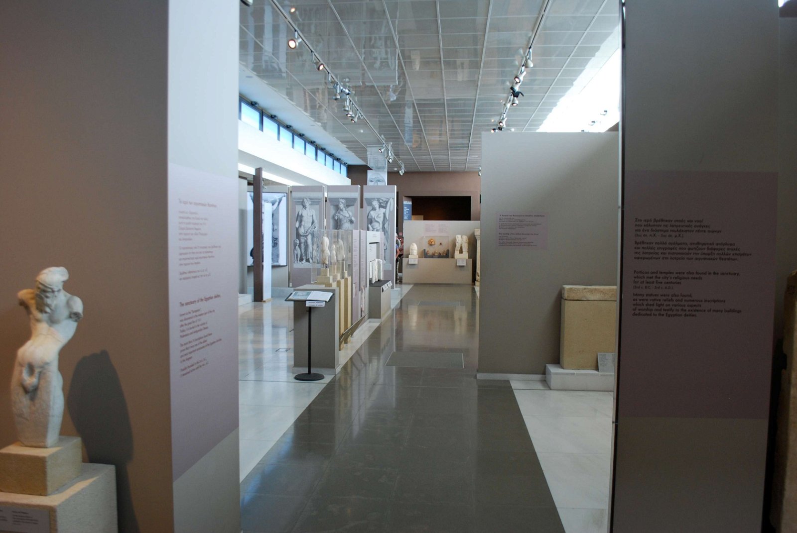 Archaeological Museum of Thessaloniki