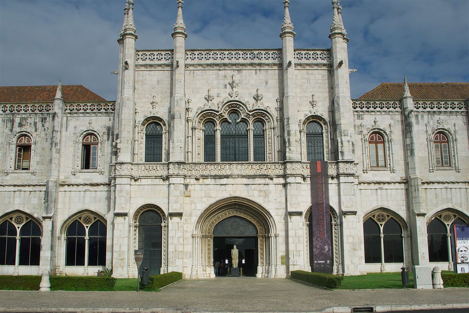 National Archaeology Museum of Lisbon