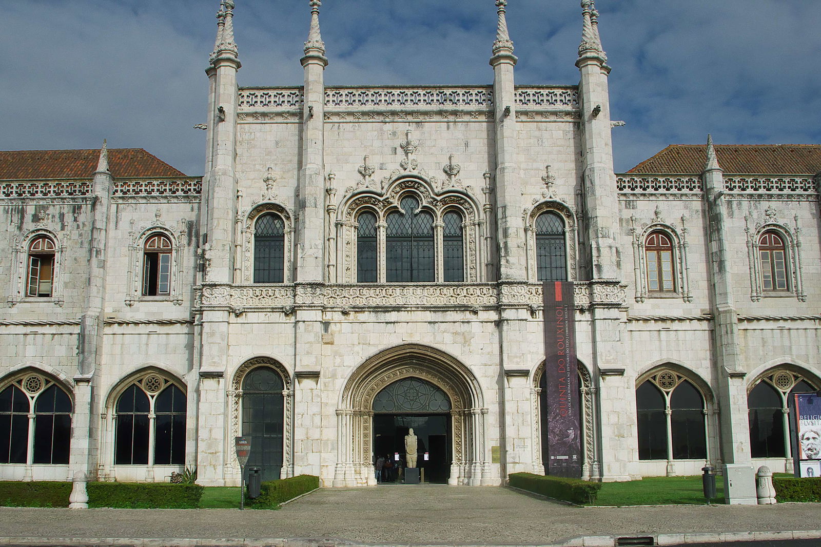 National Archaeology Museum of Lisbon