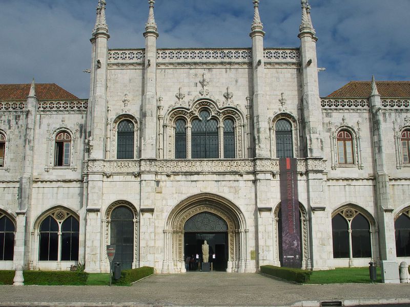 National Archaeology Museum of Lisbon