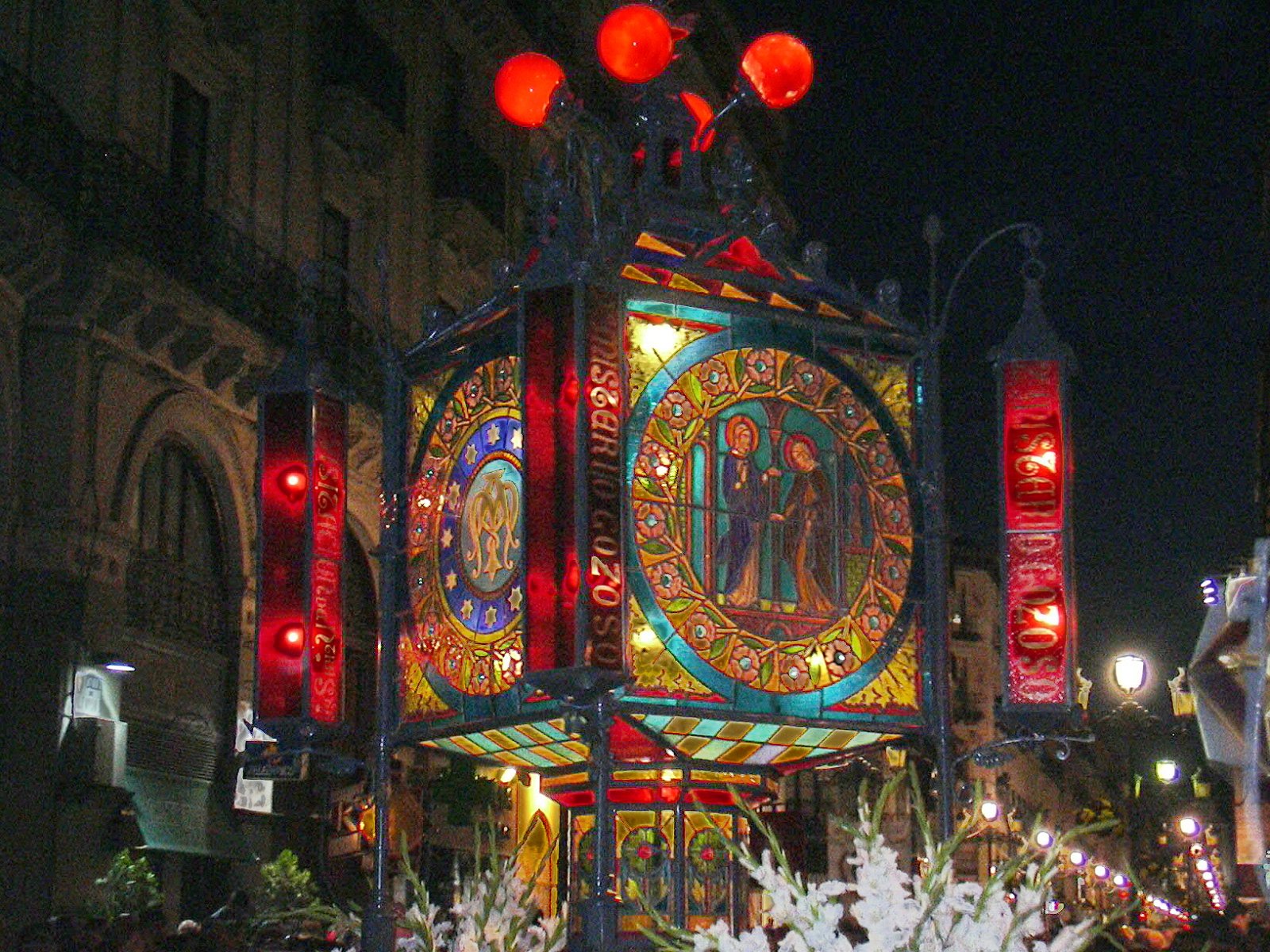 Museo de los Faroles y Rosario de Cristal