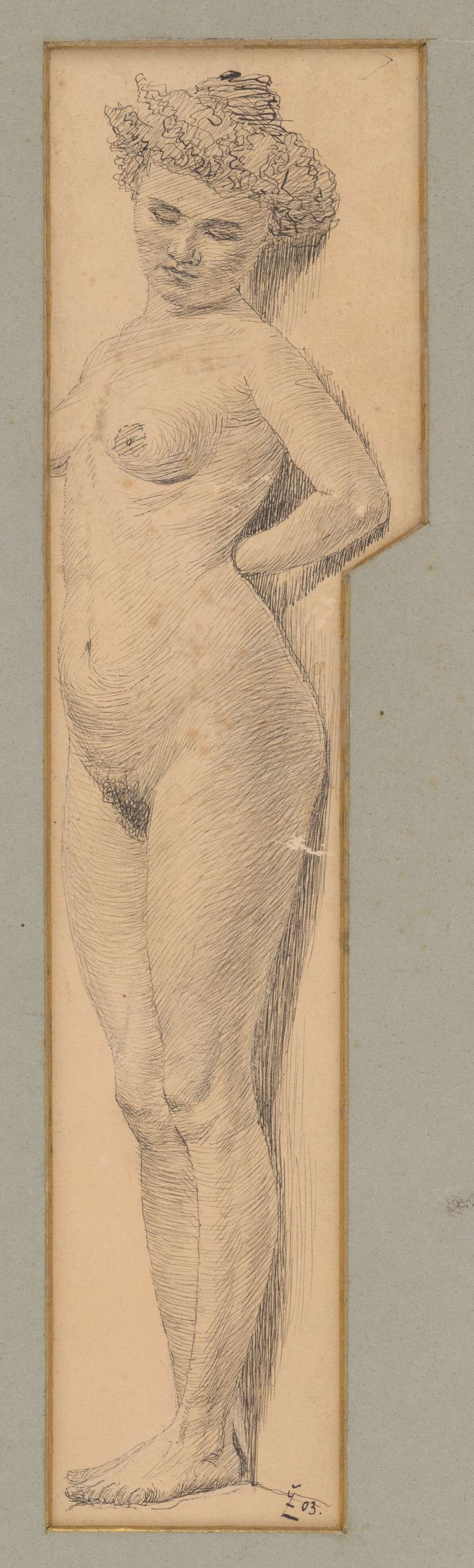 Slovak National Gallery