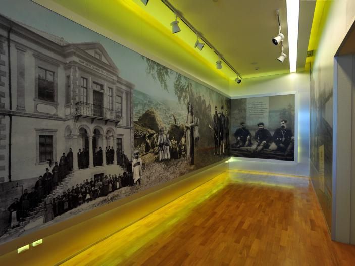 Museum of the Macedonian Struggle