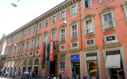 Museo Poldi Pezzoli