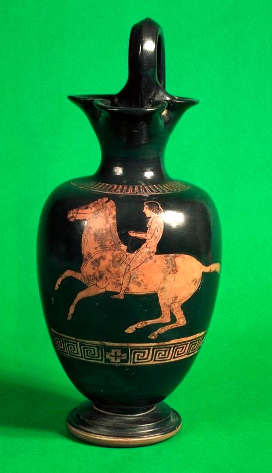 Ure Museum of Greek Archaeology