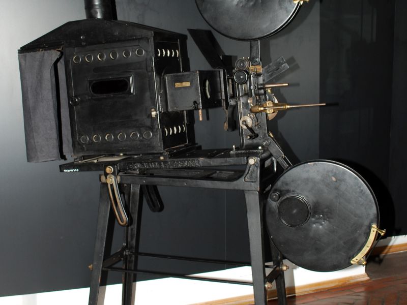 Museum of Cinematography