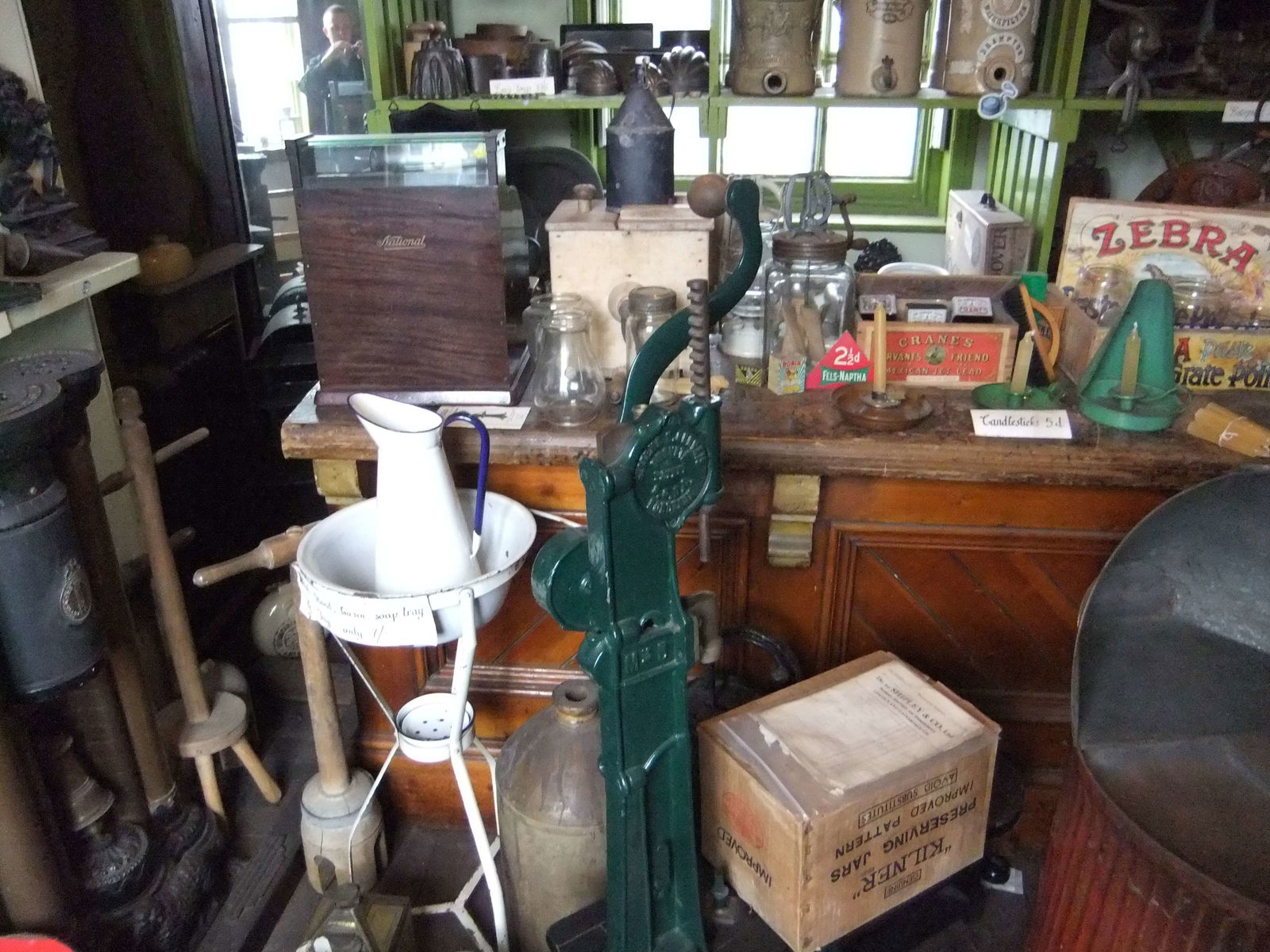 Museum of Lincolnshire Life